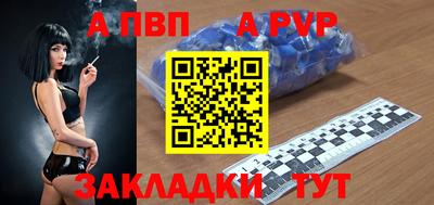 гидропоника Кимры