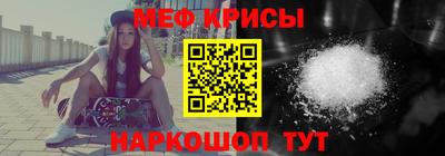 гидропоника Кимры