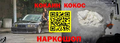 гидропоника Кимры
