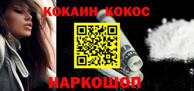 сатива Кинель
