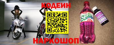 сатива Кинель
