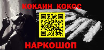 гидропоника Кимры
