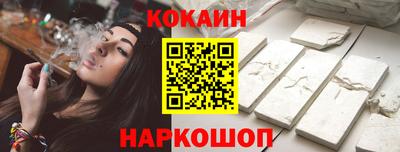 гидропоника Кимры