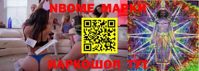 гидропоника Кимры