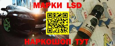 кокс Кингисепп