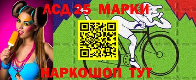 гидропоника Кимры