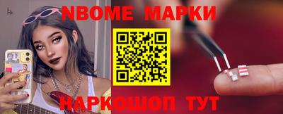 кокс Кингисепп