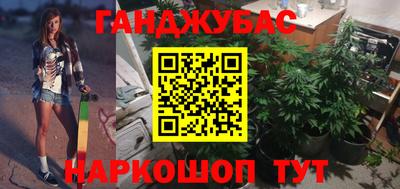 гидропоника Кимры