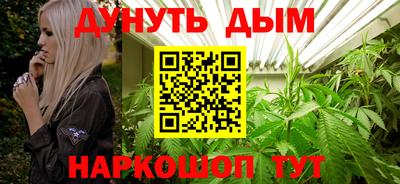 гидропоника Кимры