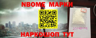 гидропоника Кимры
