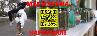 гидропоника Кимры