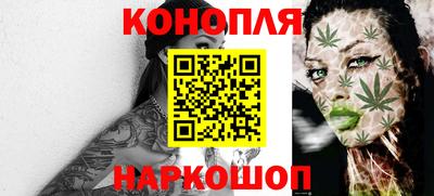 сатива Кинель