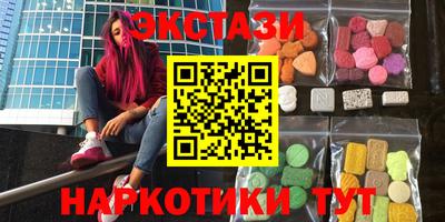 сатива Кинель