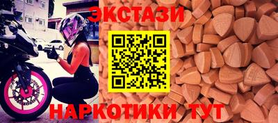 гидропоника Кимры