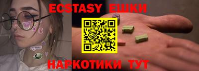 гидропоника Кимры