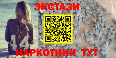 кокс Кингисепп