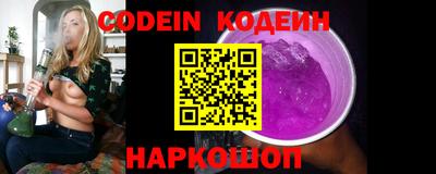 кокс Кингисепп