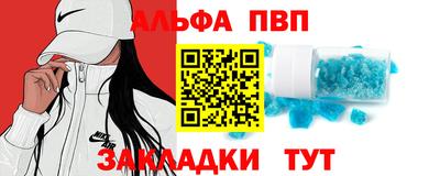 гидропоника Кимры