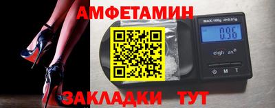 сатива Кинель