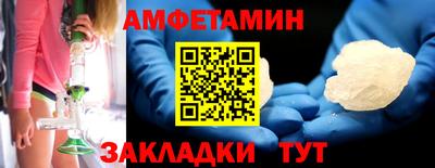 кокс Кингисепп