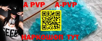 гидропоника Кимры