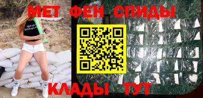 сатива Кинель