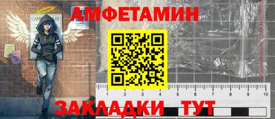 сатива Кинель
