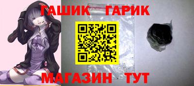 кокс Кингисепп