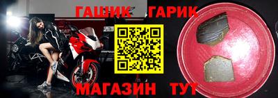 гидропоника Кимры