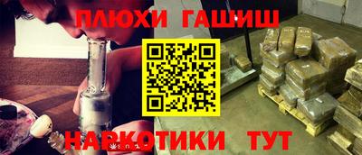 кокс Кингисепп