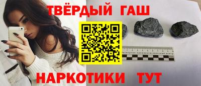 гидропоника Кимры