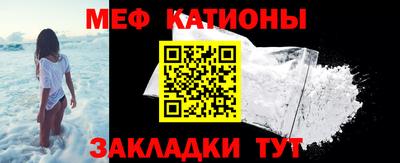 кокс Кингисепп