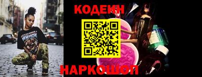 гидропоника Кимры