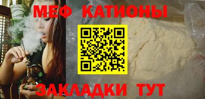 кокс Кингисепп