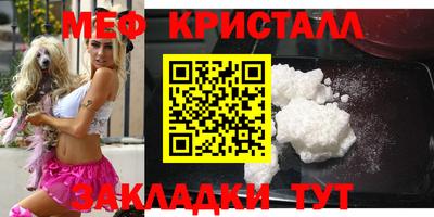 сатива Кинель