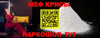 кокс Кингисепп