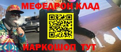 гидропоника Кимры