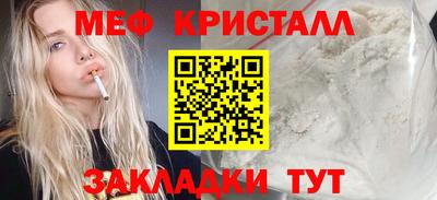 гидропоника Кимры